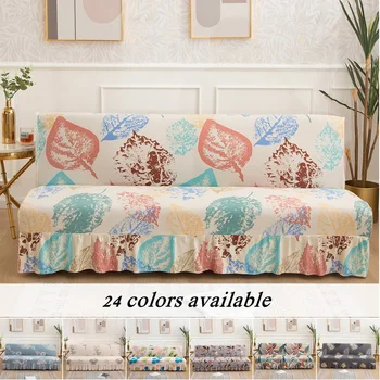 šiaurietiškos gėlės Spandex sofos lovos sijono užvalkalas be porankių sulankstomas sofos lovos užvalkalas svetainei 